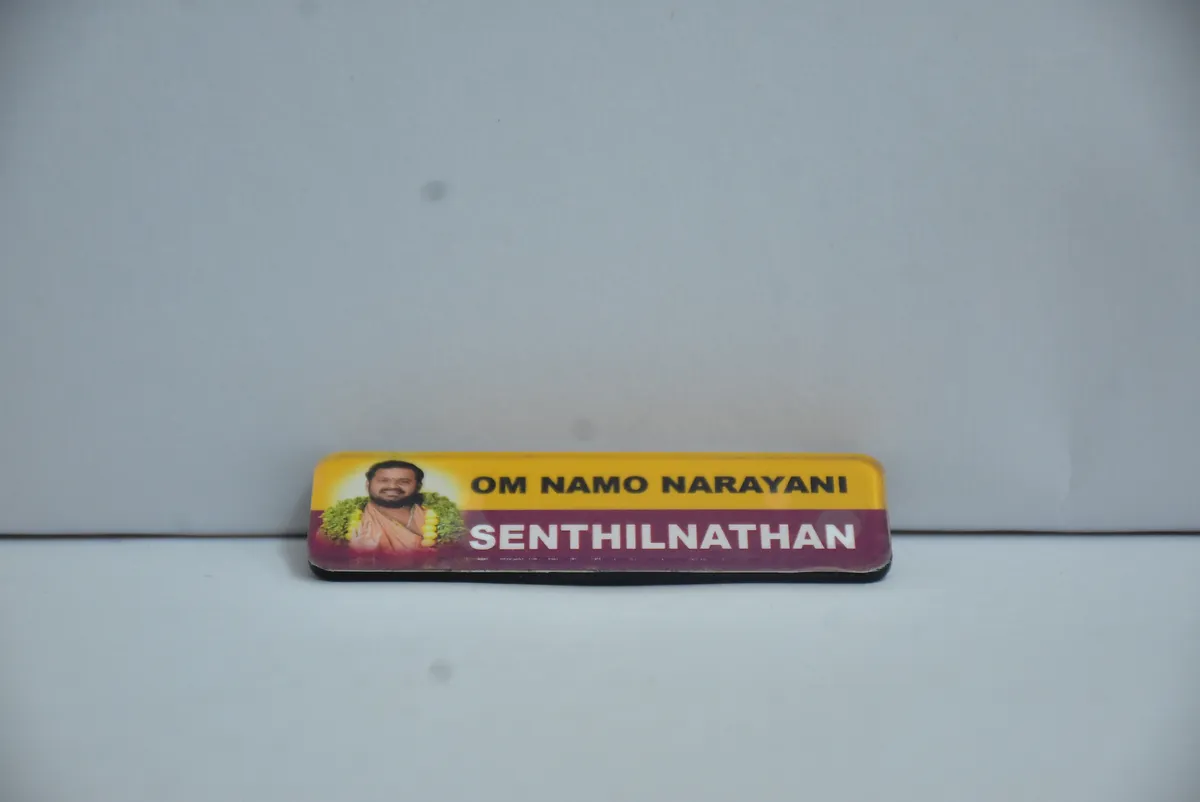 Om Namo Narayani Custom Badge