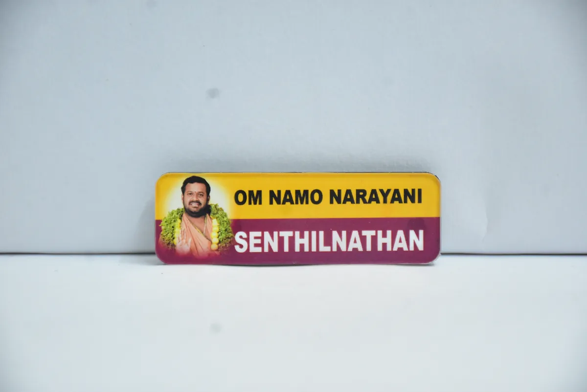 Om Namo Narayani Custom Badge 2